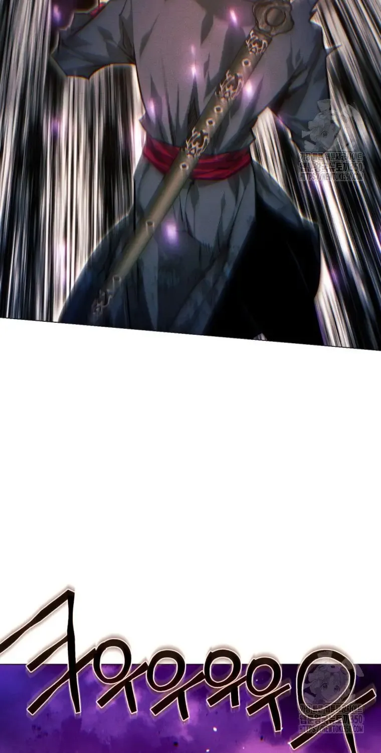 A Modern Man Who Got Transmigrated Into the Murim World Chapter 101 page 32 - 