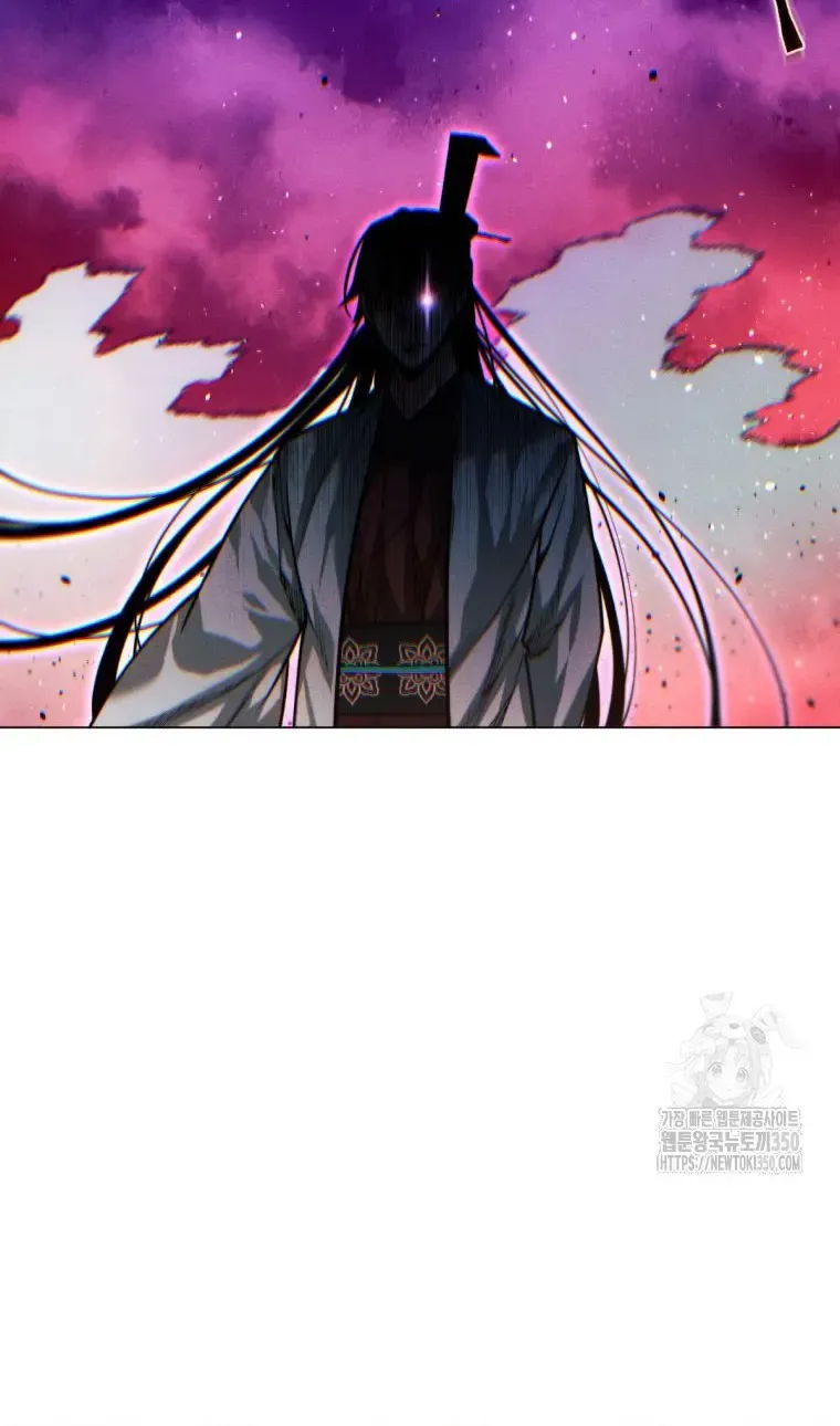 A Modern Man Who Got Transmigrated Into the Murim World Chapter 101 page 33 - 