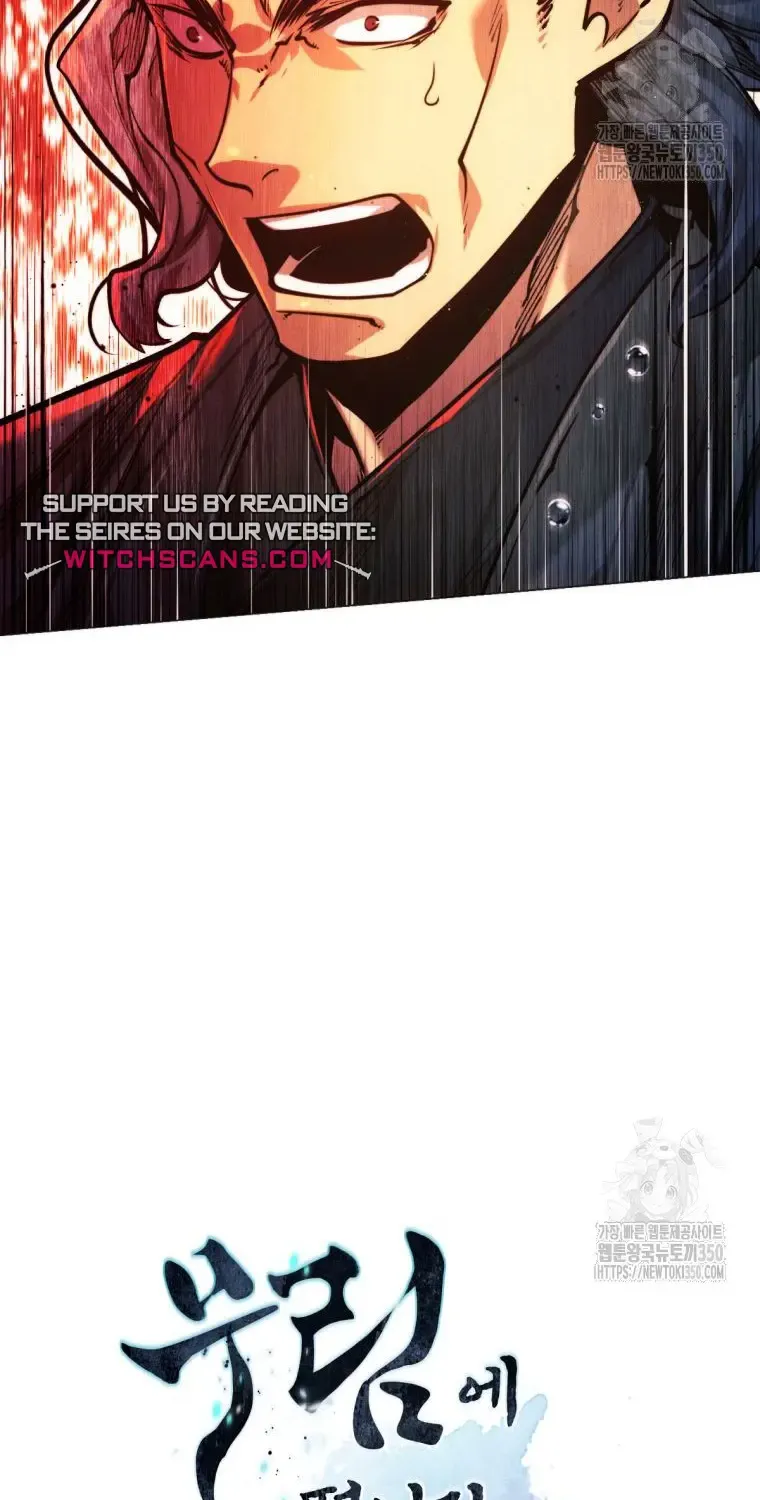 A Modern Man Who Got Transmigrated Into the Murim World Chapter 101 page 7 - 