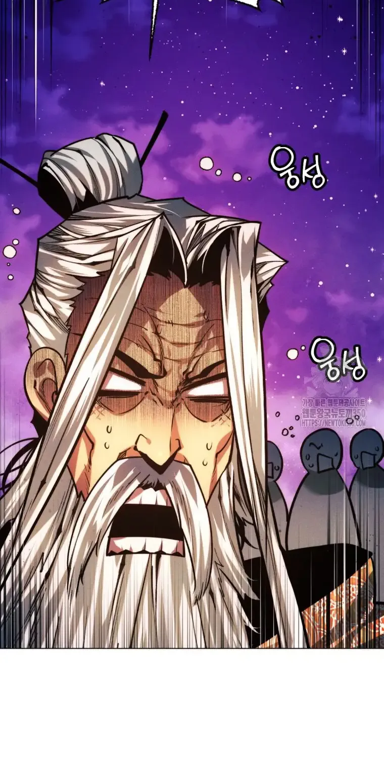 A Modern Man Who Got Transmigrated Into the Murim World Chapter 101 page 82 - 