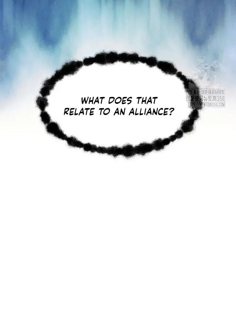 A Modern Man Who Got Transmigrated Into the Murim World Chapter 101 page 86 - 
