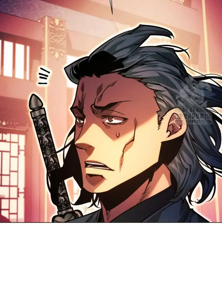 A Modern Man Who Got Transmigrated Into the Murim World Chapter 101 page 99 - 