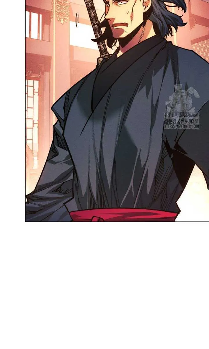 A Modern Man Who Got Transmigrated Into the Murim World Chapter 102 page 25 - 