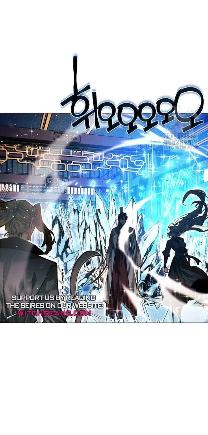 A Modern Man Who Got Transmigrated Into the Murim World Chapter 102 page 7 - 