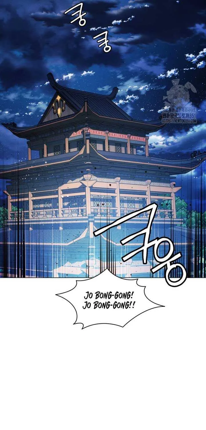 A Modern Man Who Got Transmigrated Into the Murim World Chapter 102 page 79 - 