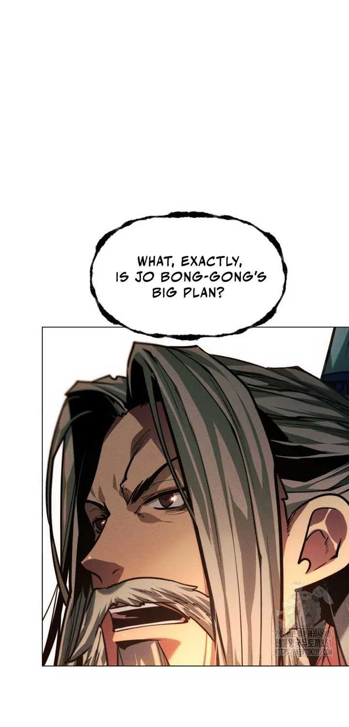 A Modern Man Who Got Transmigrated Into the Murim World Chapter 102 page 95 - 