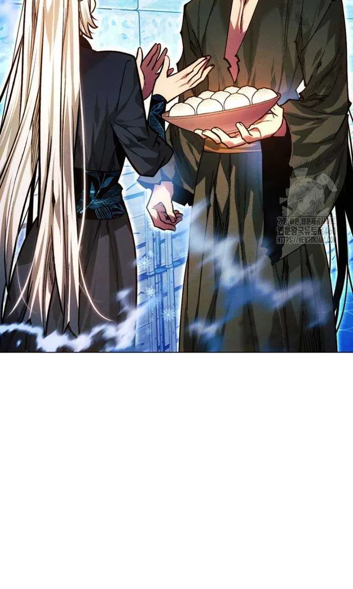 A Modern Man Who Got Transmigrated Into the Murim World Chapter 103 page 141 - 
