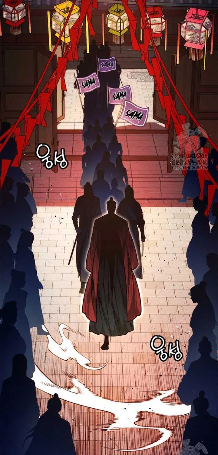 A Modern Man Who Got Transmigrated Into the Murim World Chapter 103 page 81 - 
