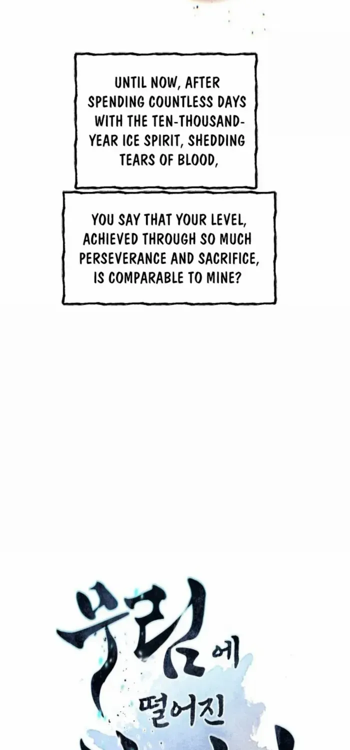 A Modern Man Who Got Transmigrated Into the Murim World Chapter 104 page 6 - 
