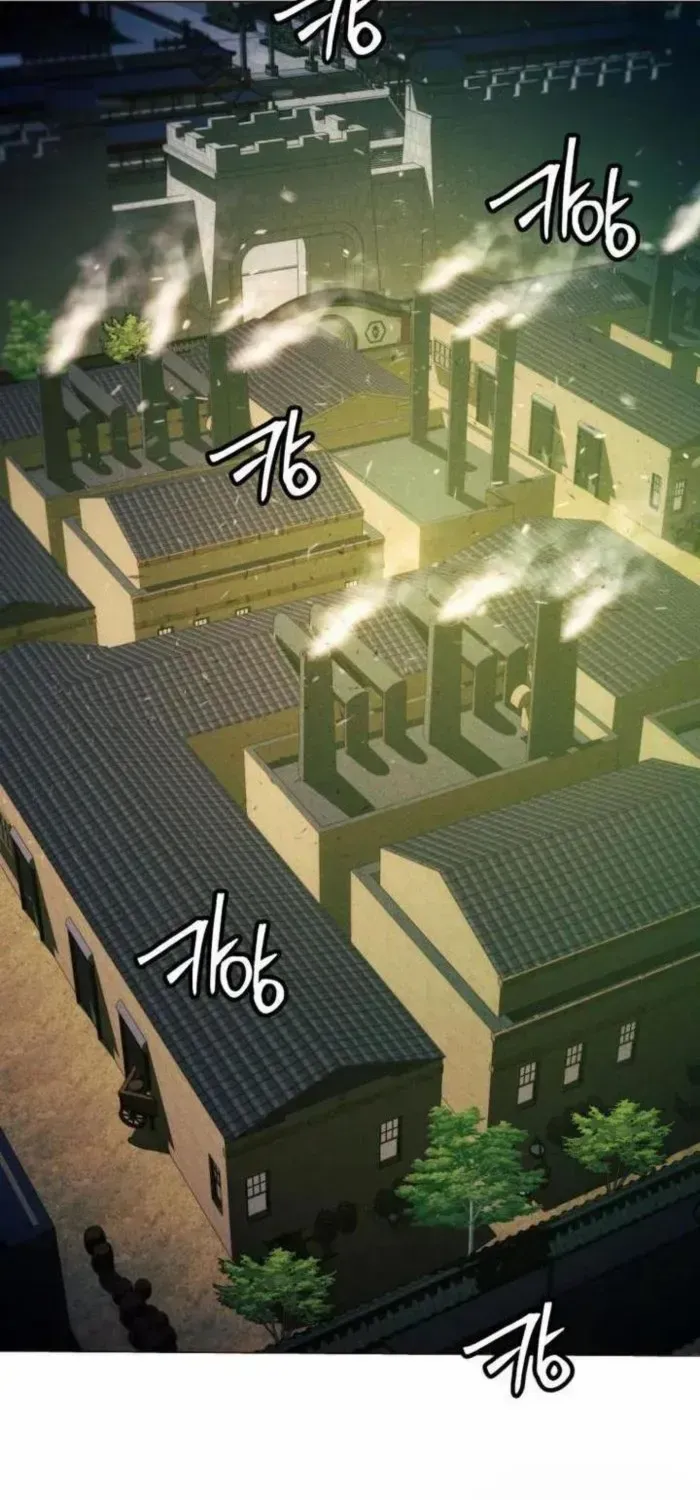 A Modern Man Who Got Transmigrated Into the Murim World Chapter 104 page 72 - 