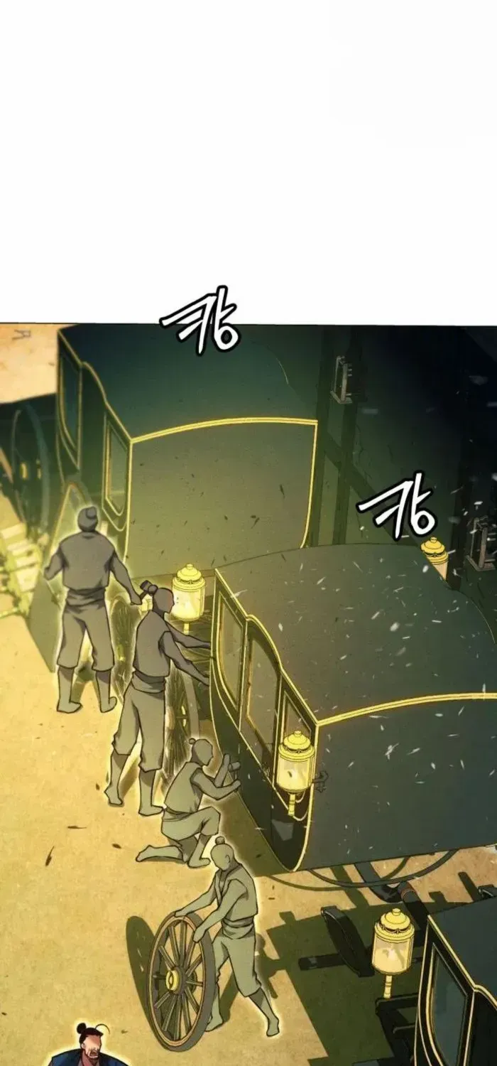 A Modern Man Who Got Transmigrated Into the Murim World Chapter 104 page 73 - 