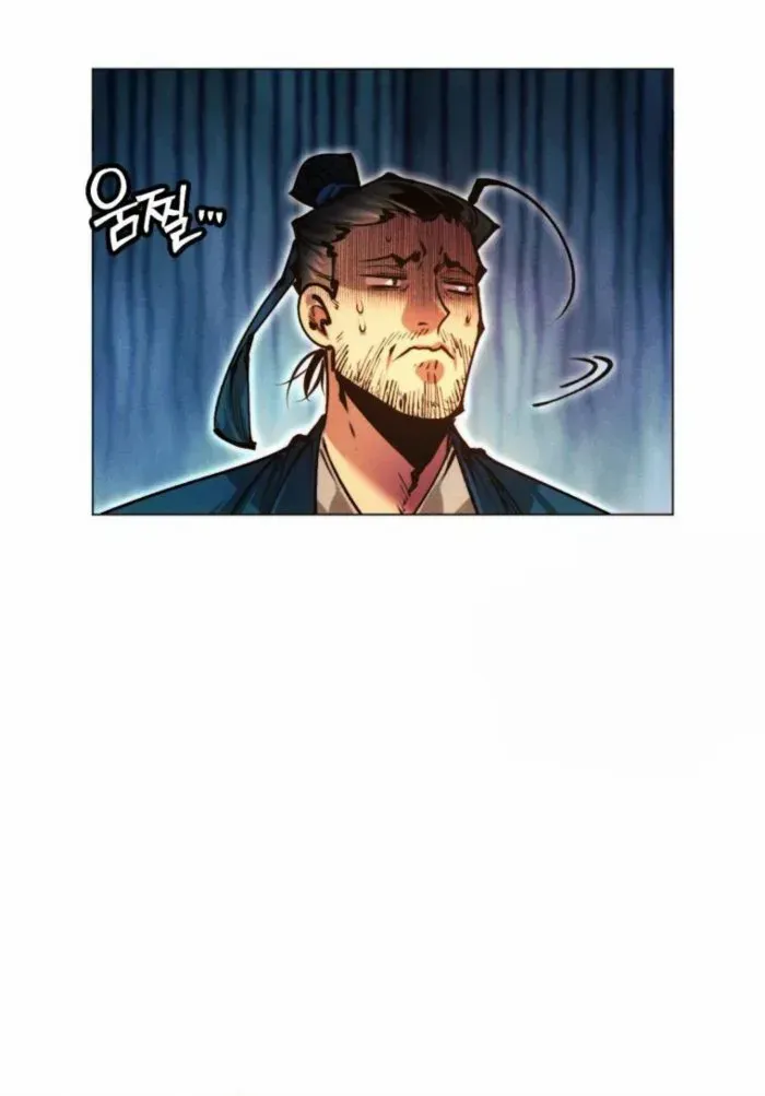A Modern Man Who Got Transmigrated Into the Murim World Chapter 104 page 97 - 