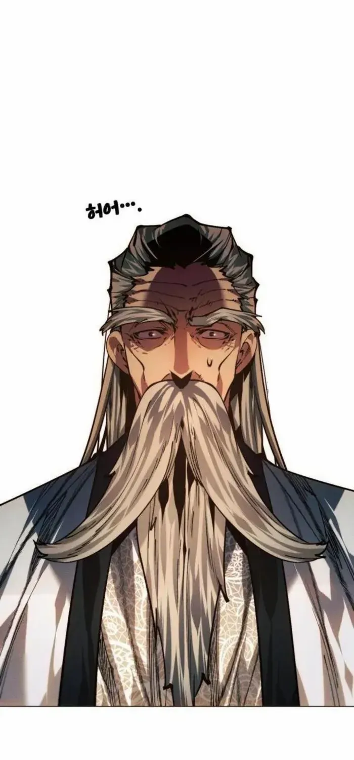 A Modern Man Who Got Transmigrated Into the Murim World Chapter 105 page 110 - 