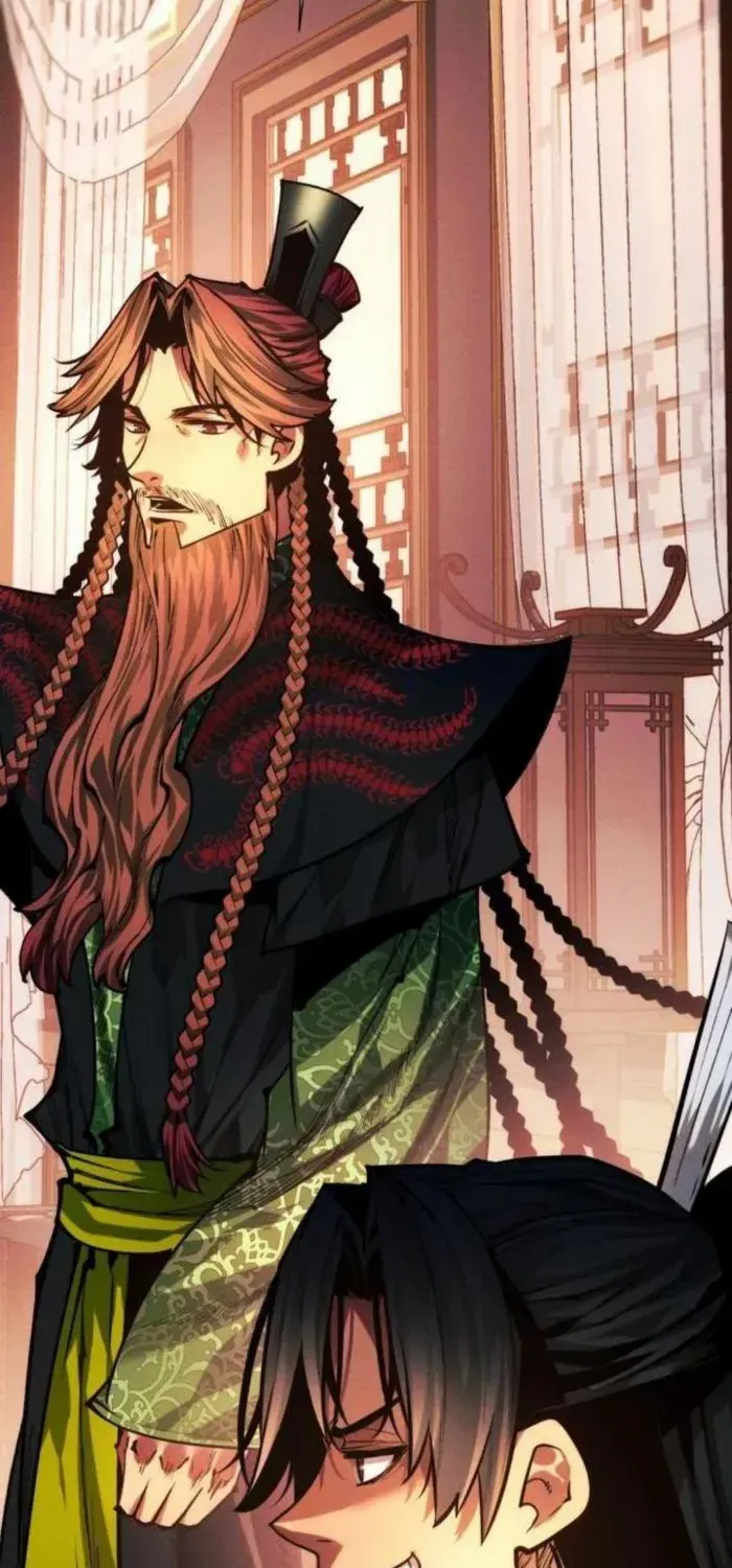 A Modern Man Who Got Transmigrated Into the Murim World Chapter 105 page 121 - 