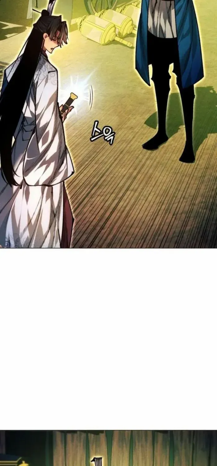 A Modern Man Who Got Transmigrated Into the Murim World Chapter 105 page 17 - 