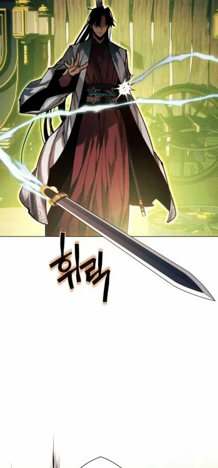A Modern Man Who Got Transmigrated Into the Murim World Chapter 105 page 18 - 