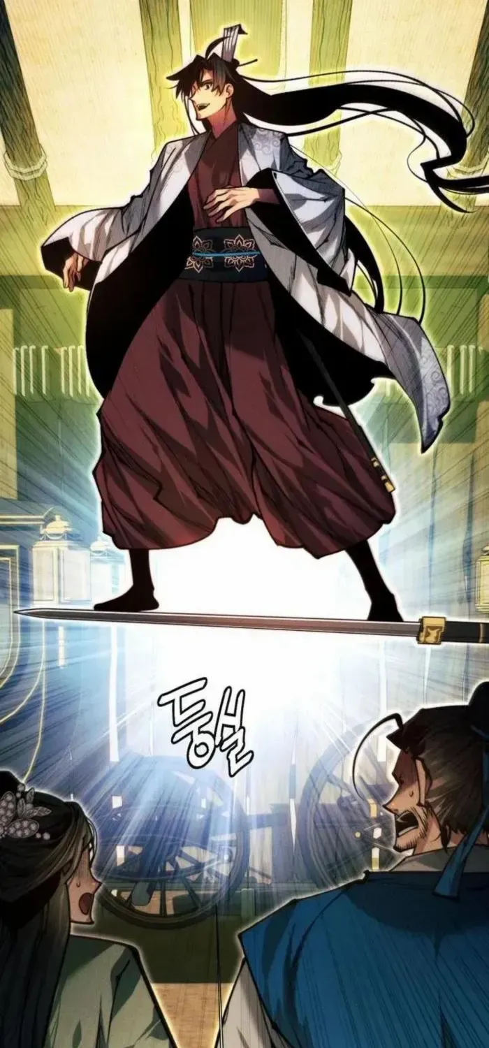 A Modern Man Who Got Transmigrated Into the Murim World Chapter 105 page 21 - 