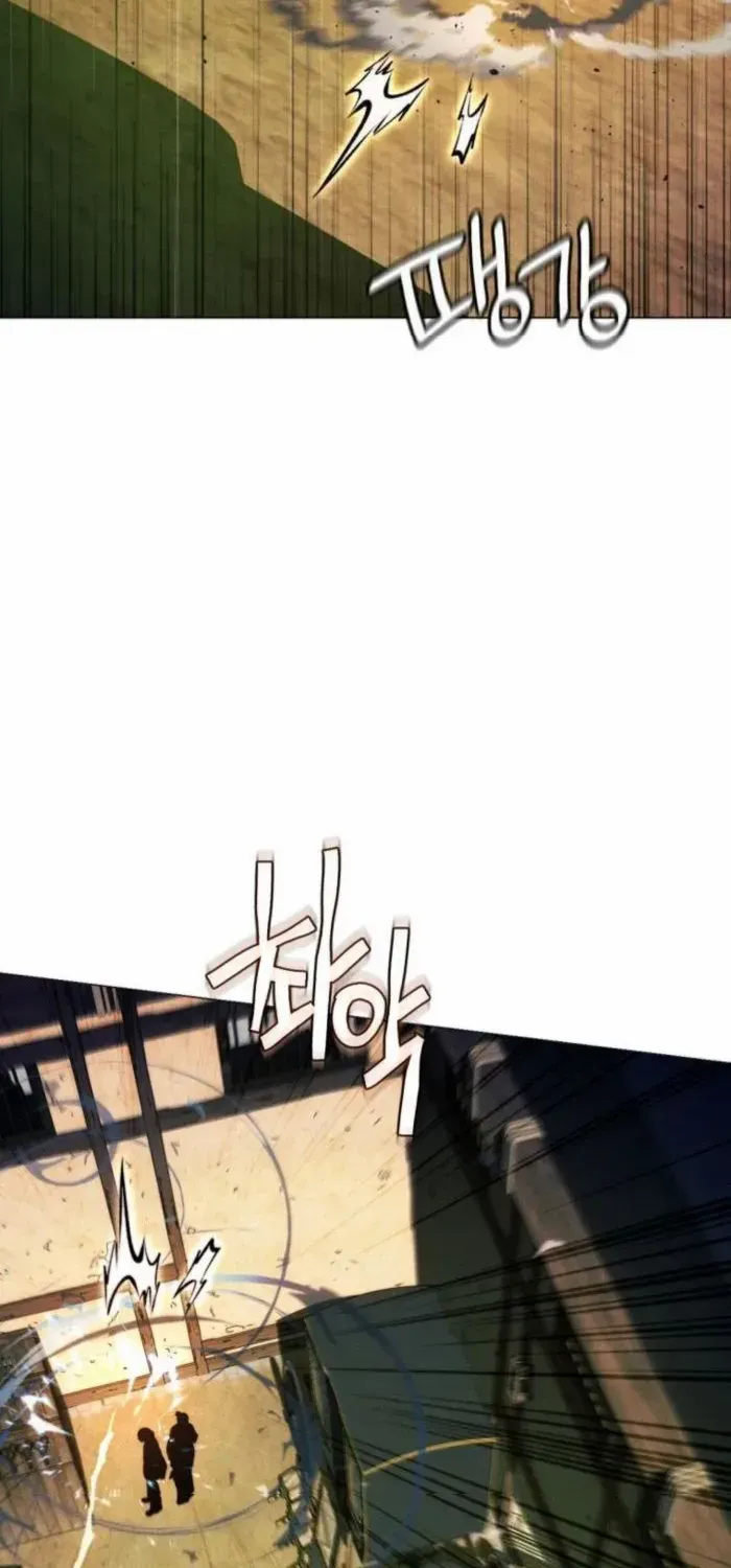 A Modern Man Who Got Transmigrated Into the Murim World Chapter 105 page 24 - 