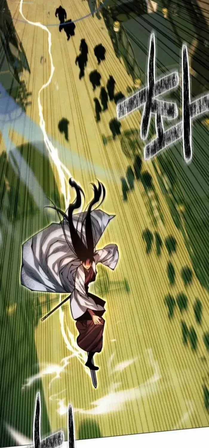 A Modern Man Who Got Transmigrated Into the Murim World Chapter 105 page 25 - 