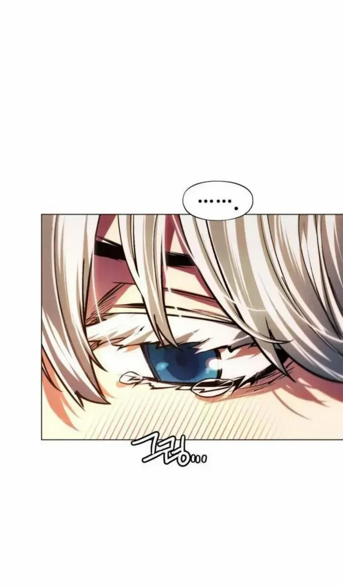 A Modern Man Who Got Transmigrated Into the Murim World Chapter 105 page 58 - 