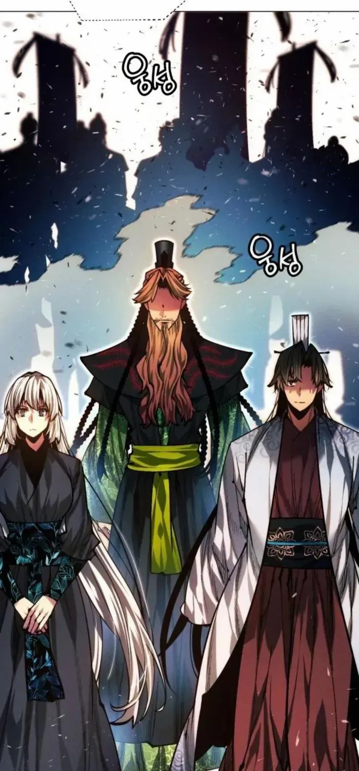 A Modern Man Who Got Transmigrated Into the Murim World Chapter 106 page 134 - 