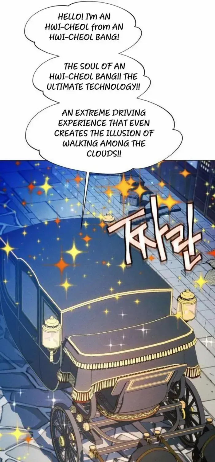 A Modern Man Who Got Transmigrated Into the Murim World Chapter 106 page 97 - 