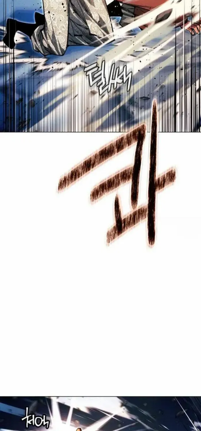A Modern Man Who Got Transmigrated Into the Murim World Chapter 107 page 104 - 