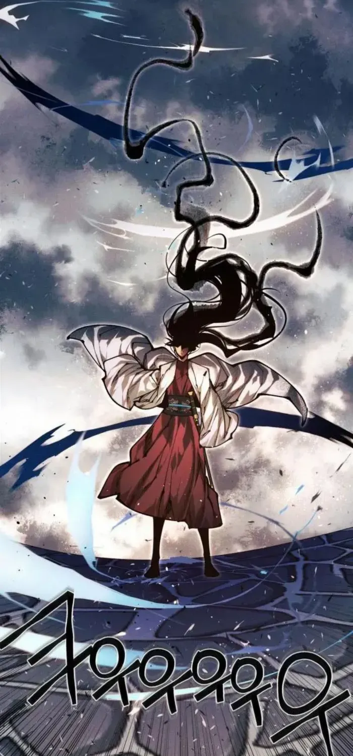 A Modern Man Who Got Transmigrated Into the Murim World Chapter 107 page 106 - 