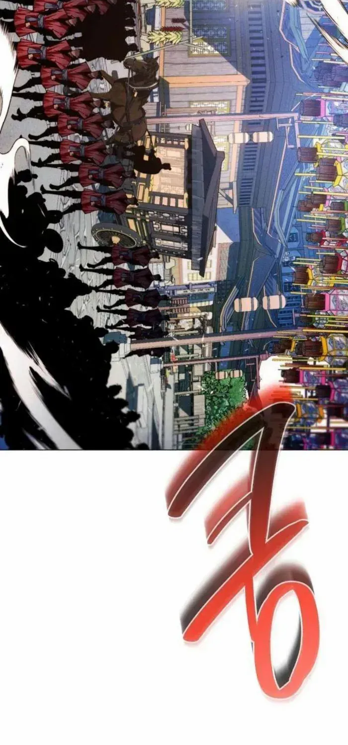 A Modern Man Who Got Transmigrated Into the Murim World Chapter 107 page 138 - 