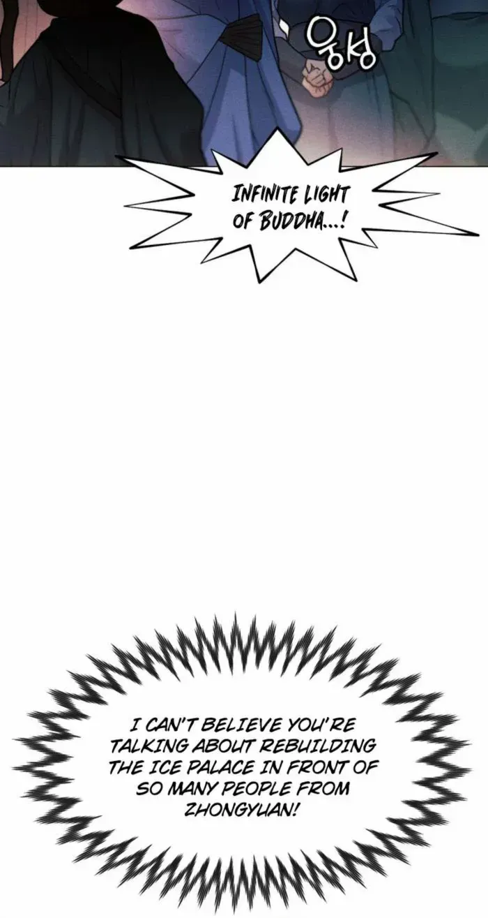 A Modern Man Who Got Transmigrated Into the Murim World Chapter 107 page 72 - 