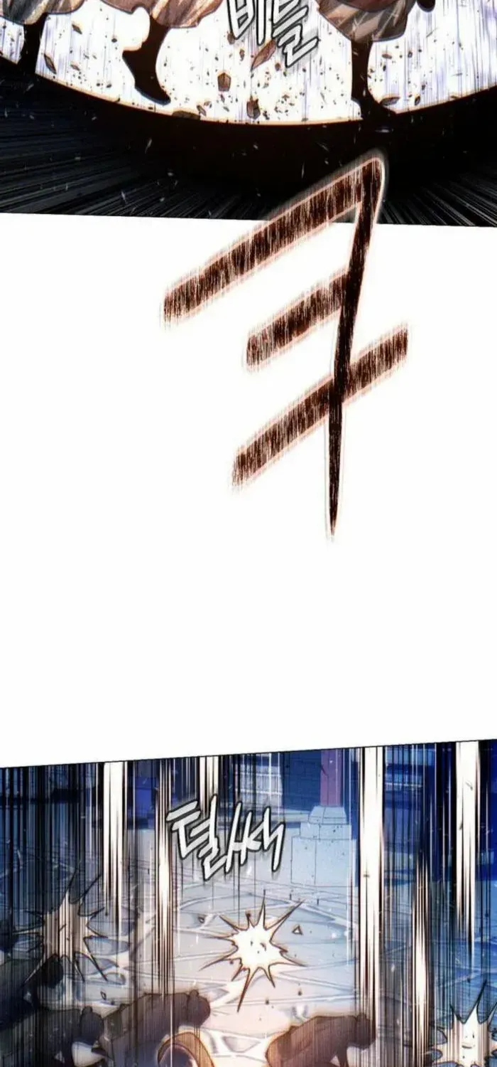 A Modern Man Who Got Transmigrated Into the Murim World Chapter 107 page 81 - 