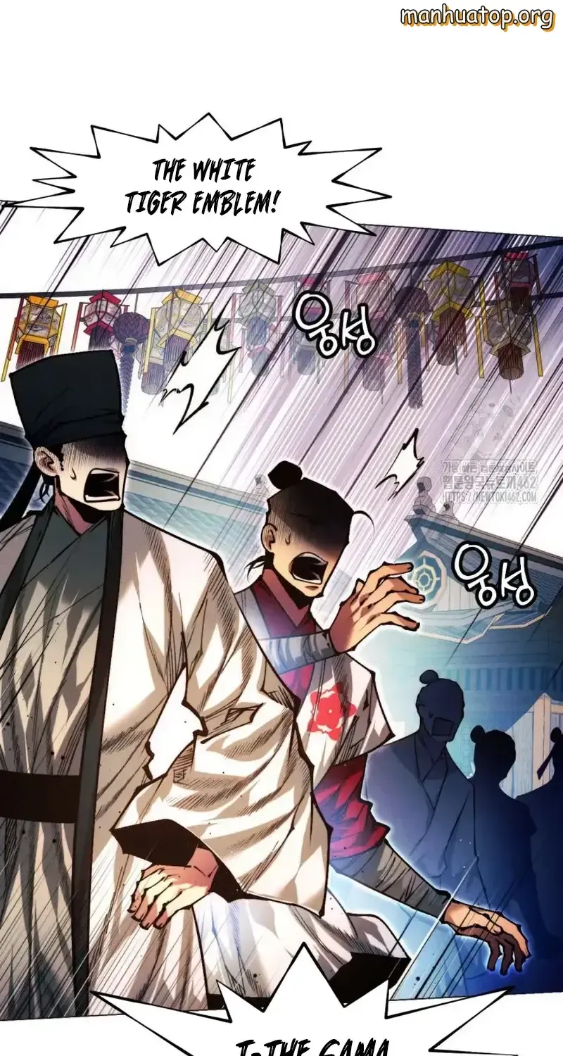 A Modern Man Who Got Transmigrated Into the Murim World Chapter 108 page 2 - 