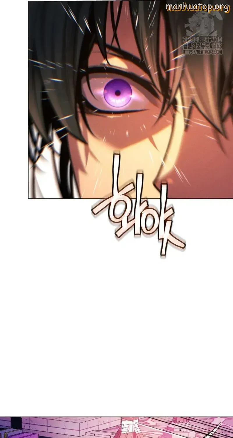A Modern Man Who Got Transmigrated Into the Murim World Chapter 108 page 120 - 