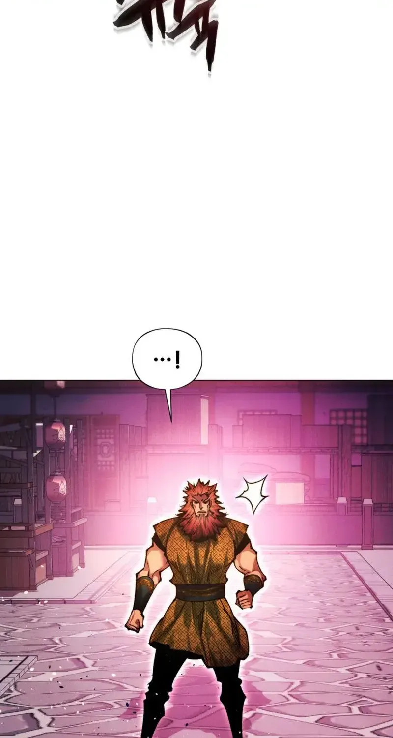 A Modern Man Who Got Transmigrated Into the Murim World Chapter 108 page 122 - 