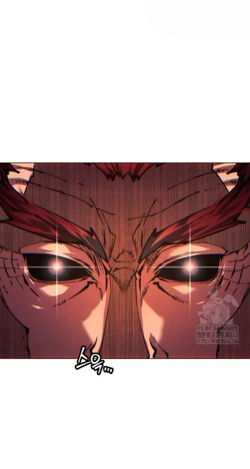 A Modern Man Who Got Transmigrated Into the Murim World Chapter 108 page 154 - 