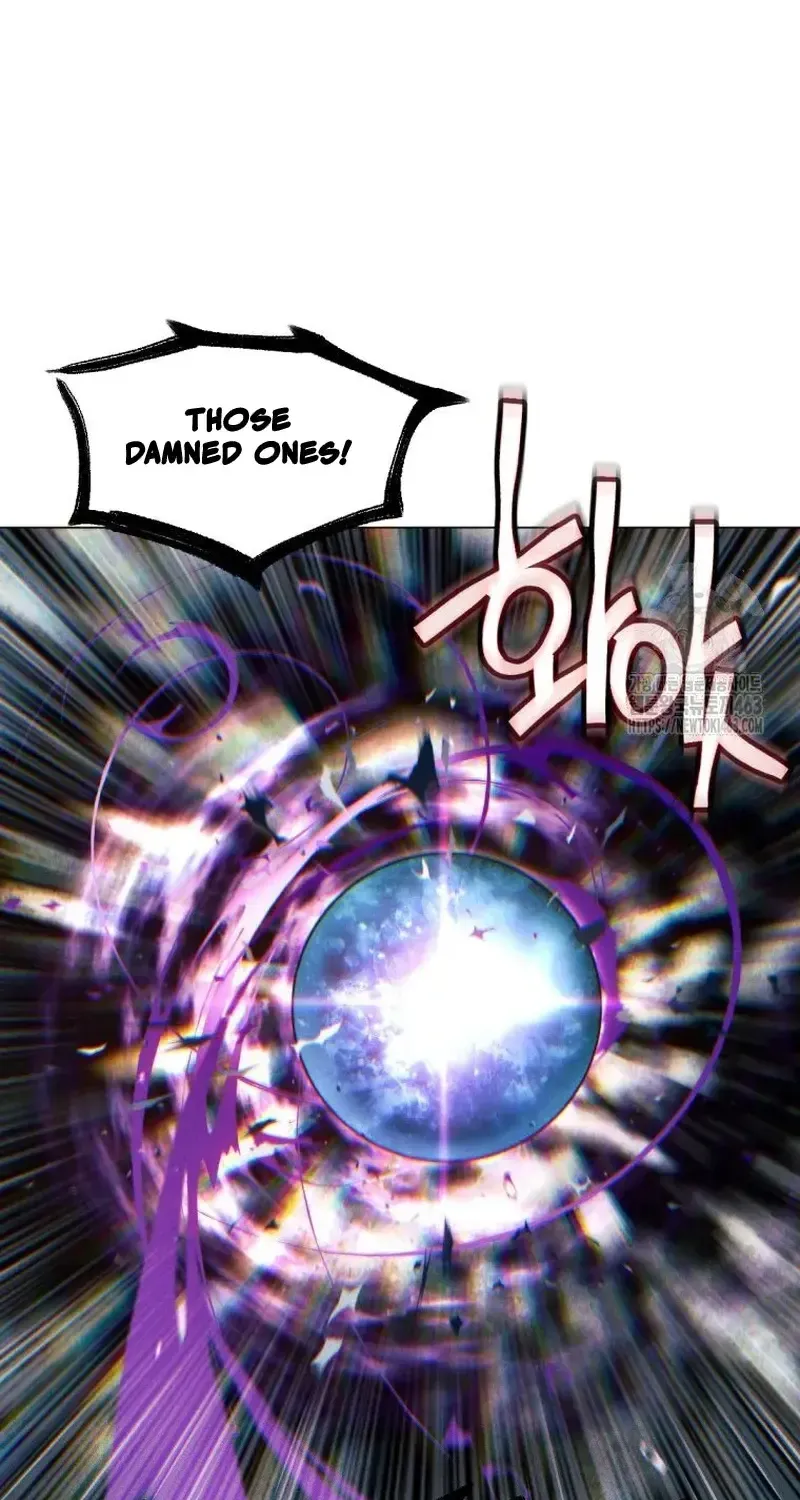 A Modern Man Who Got Transmigrated Into the Murim World Chapter 108 page 25 - 