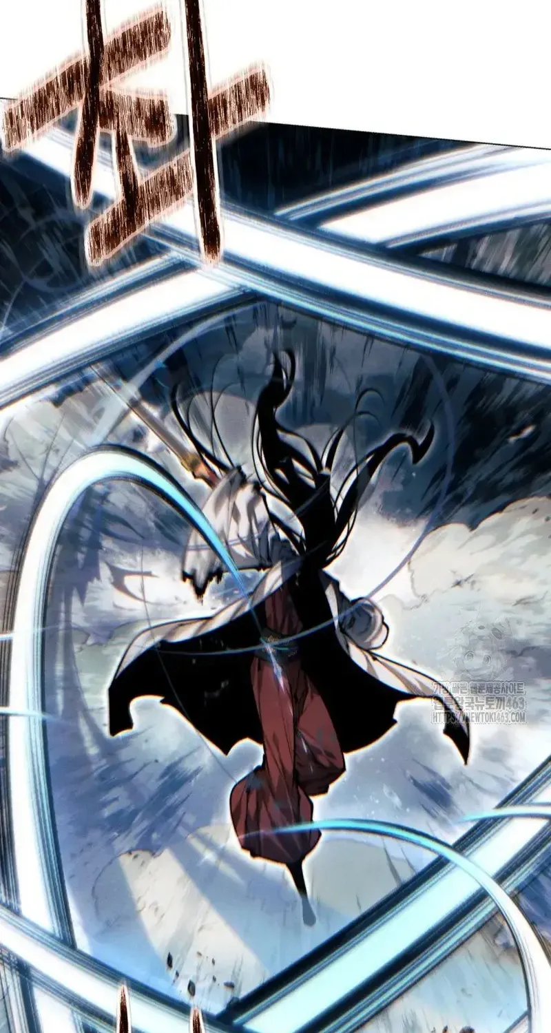 A Modern Man Who Got Transmigrated Into the Murim World Chapter 108 page 62 - 