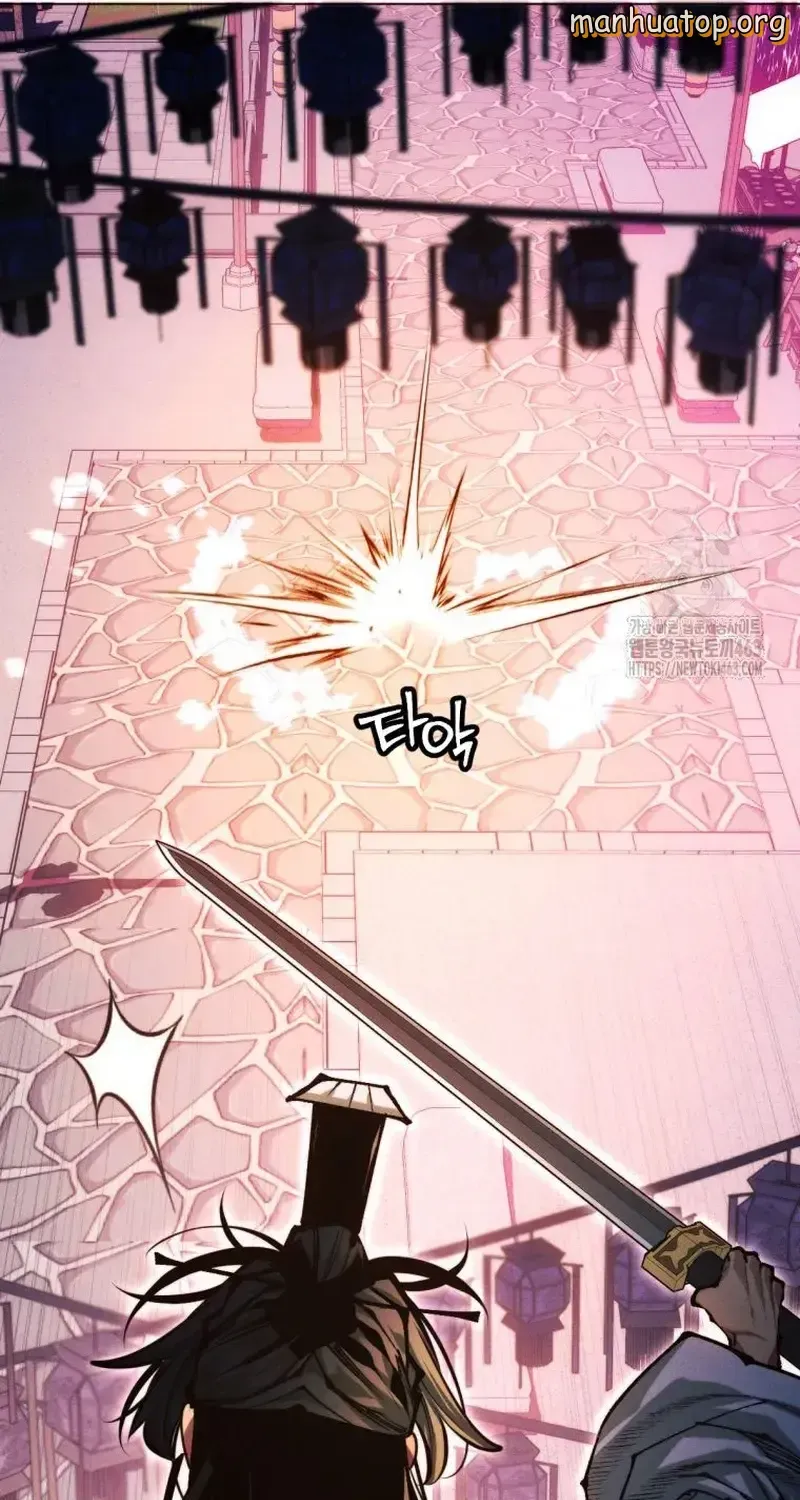 A Modern Man Who Got Transmigrated Into the Murim World Chapter 108 page 71 - 