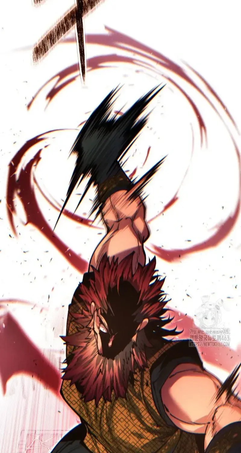 A Modern Man Who Got Transmigrated Into the Murim World Chapter 108 page 73 - 