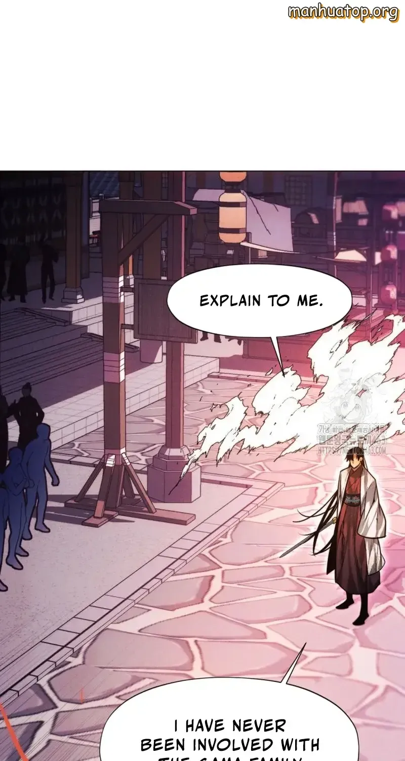 A Modern Man Who Got Transmigrated Into the Murim World Chapter 108 page 94 - 