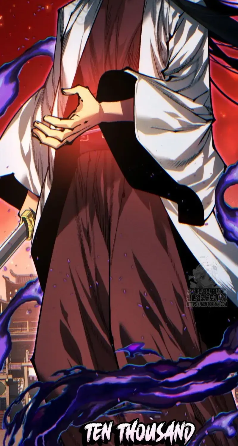 A Modern Man Who Got Transmigrated Into the Murim World Chapter 109 page 103 - 