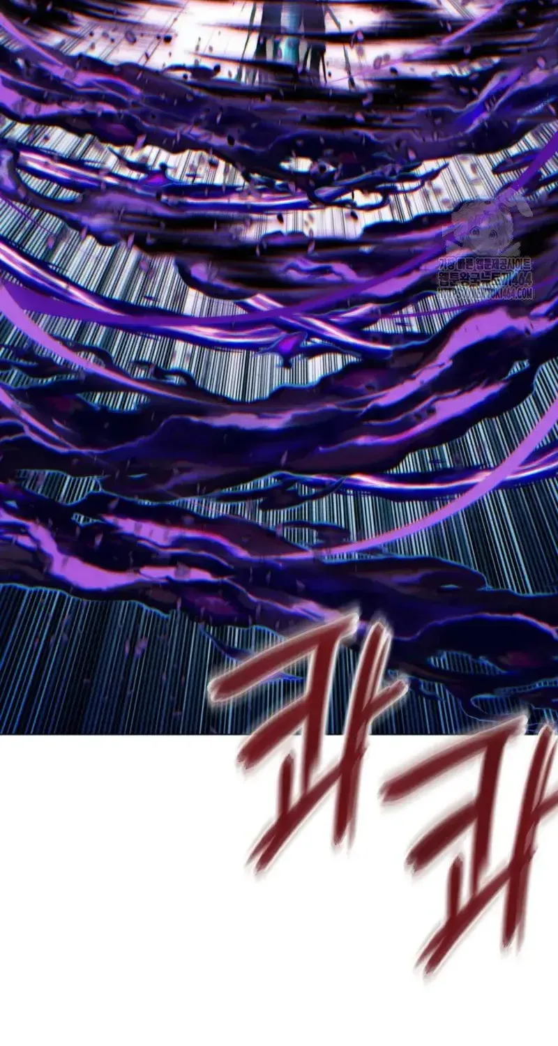 A Modern Man Who Got Transmigrated Into the Murim World Chapter 109 page 107 - 