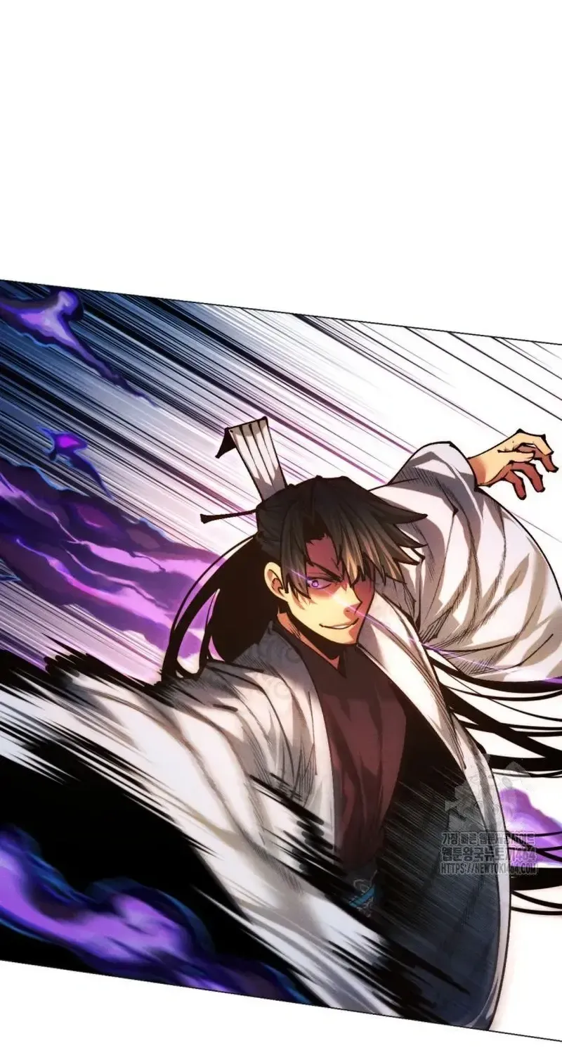 A Modern Man Who Got Transmigrated Into the Murim World Chapter 109 page 108 - 