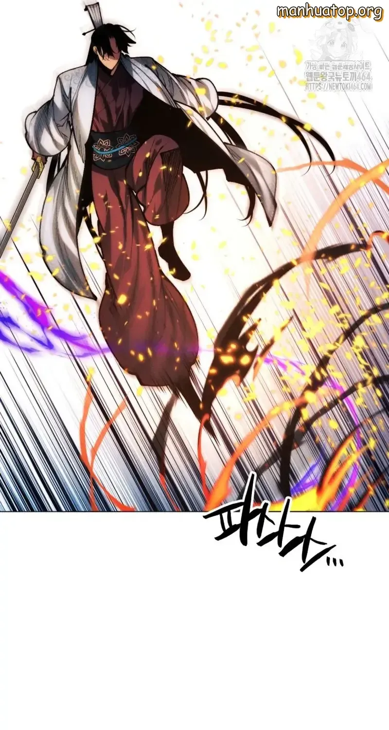 A Modern Man Who Got Transmigrated Into the Murim World Chapter 109 page 112 - 