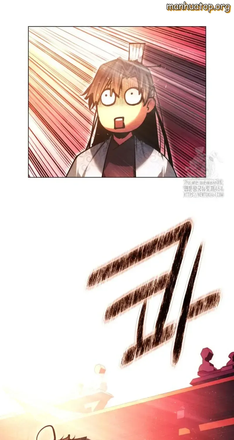 A Modern Man Who Got Transmigrated Into the Murim World Chapter 109 page 130 - 