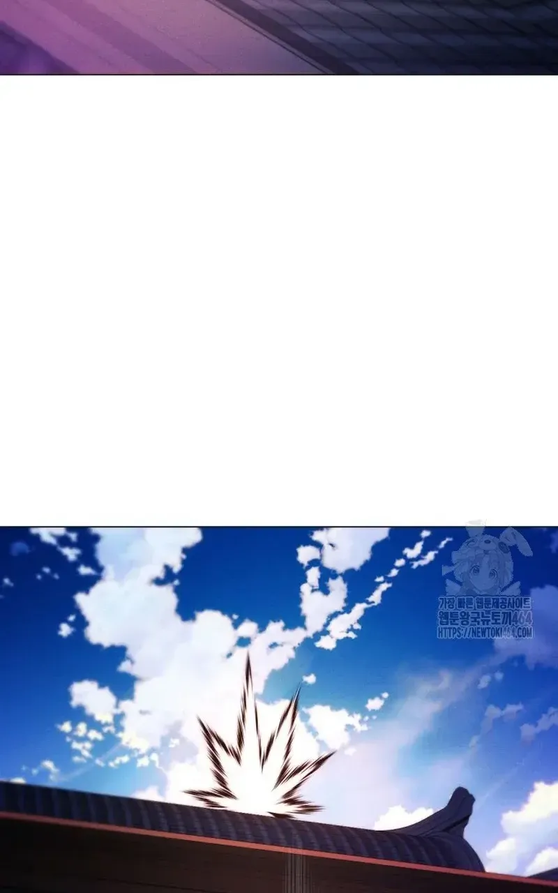 A Modern Man Who Got Transmigrated Into the Murim World Chapter 109 page 23 - 