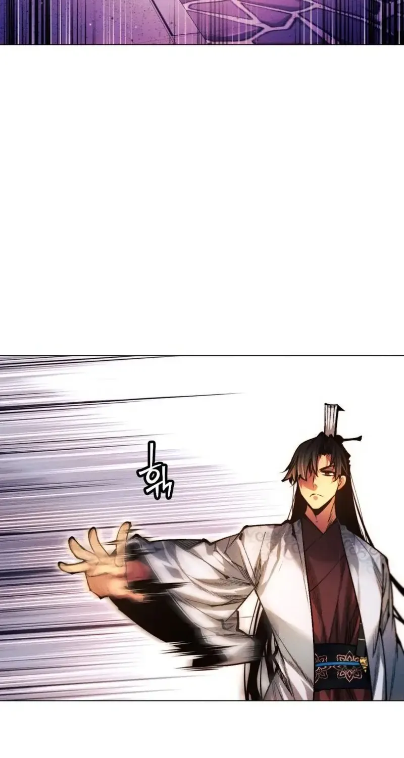 A Modern Man Who Got Transmigrated Into the Murim World Chapter 109 page 25 - 