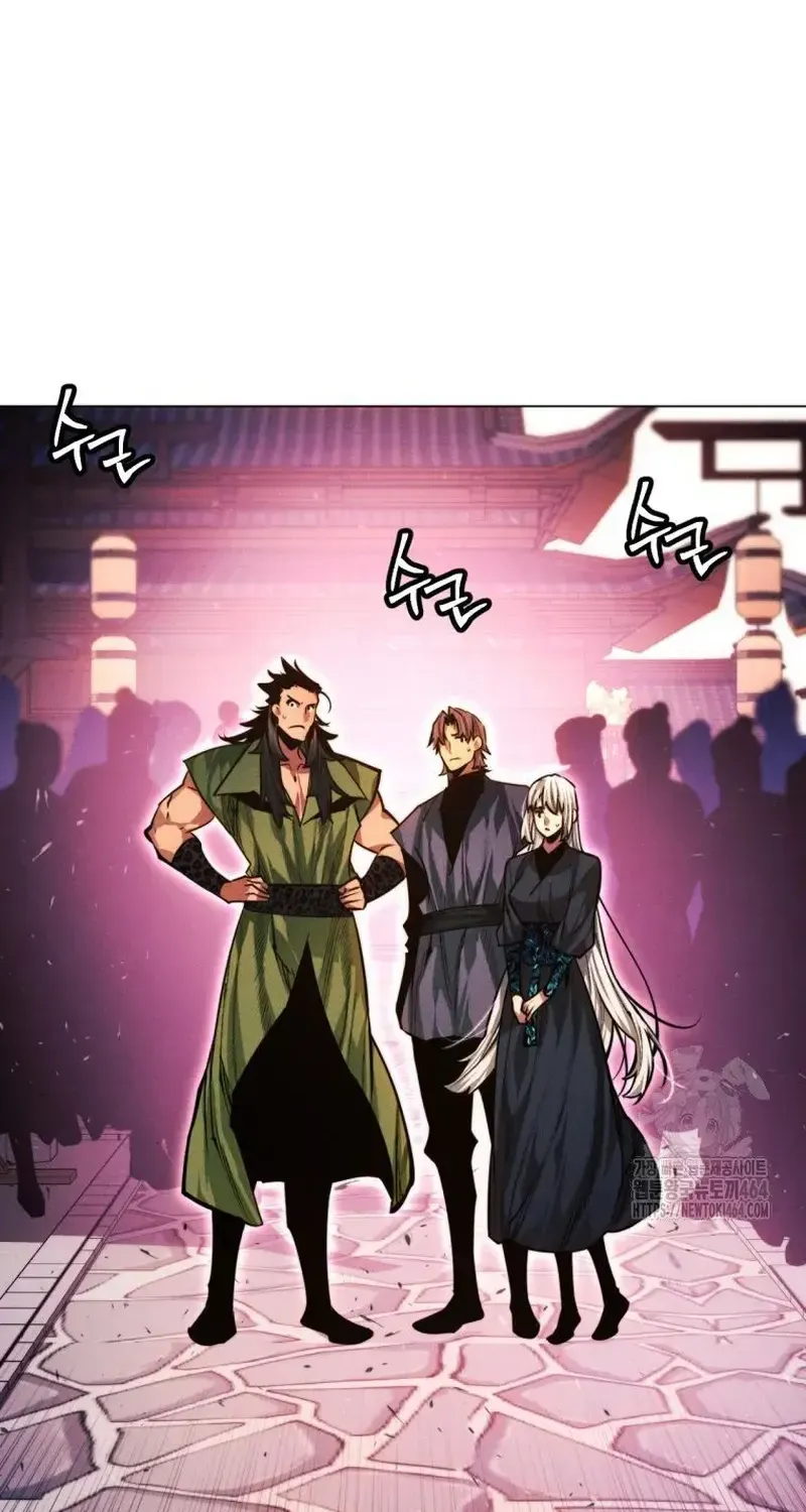 A Modern Man Who Got Transmigrated Into the Murim World Chapter 109 page 37 - 