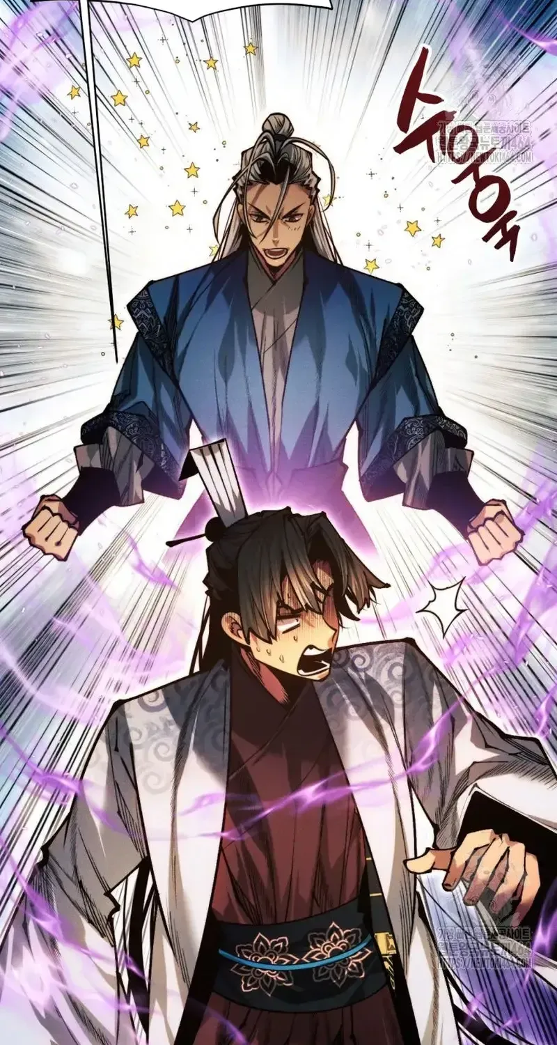 A Modern Man Who Got Transmigrated Into the Murim World Chapter 109 page 46 - 