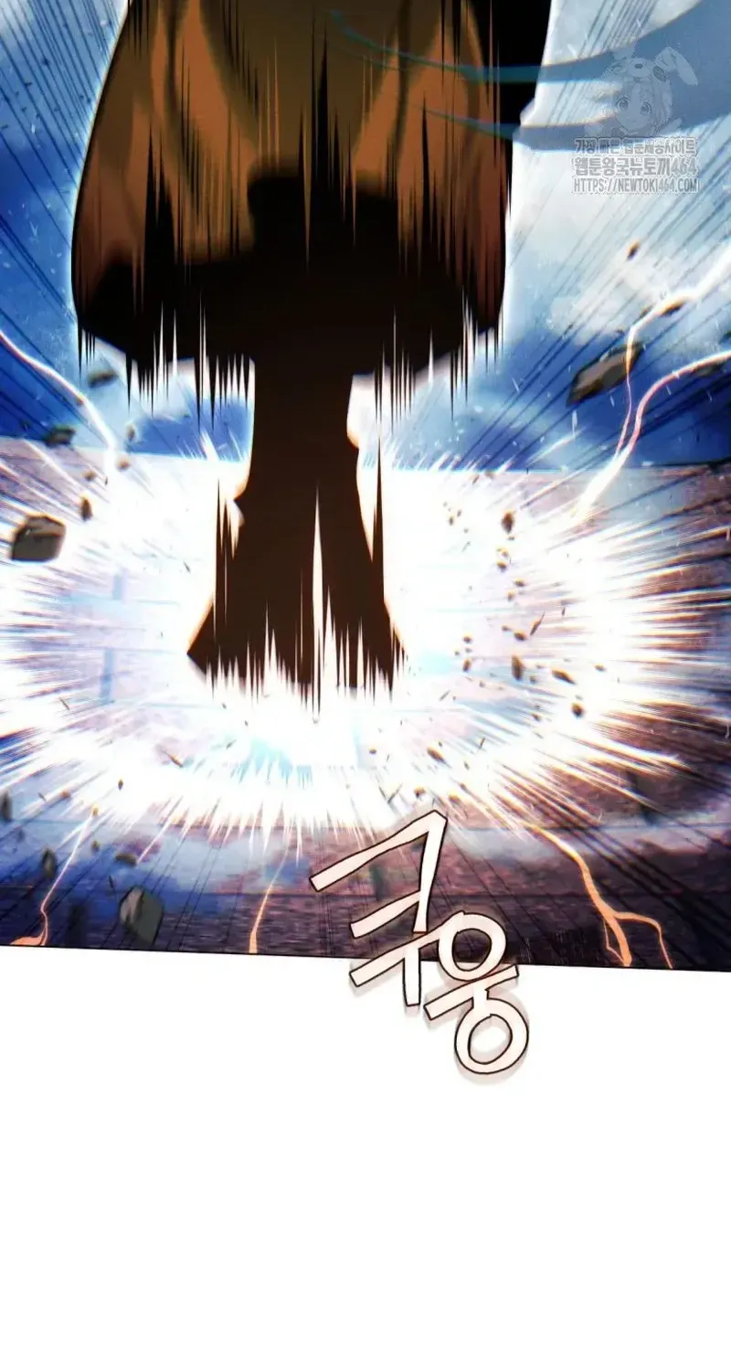 A Modern Man Who Got Transmigrated Into the Murim World Chapter 109 page 55 - 
